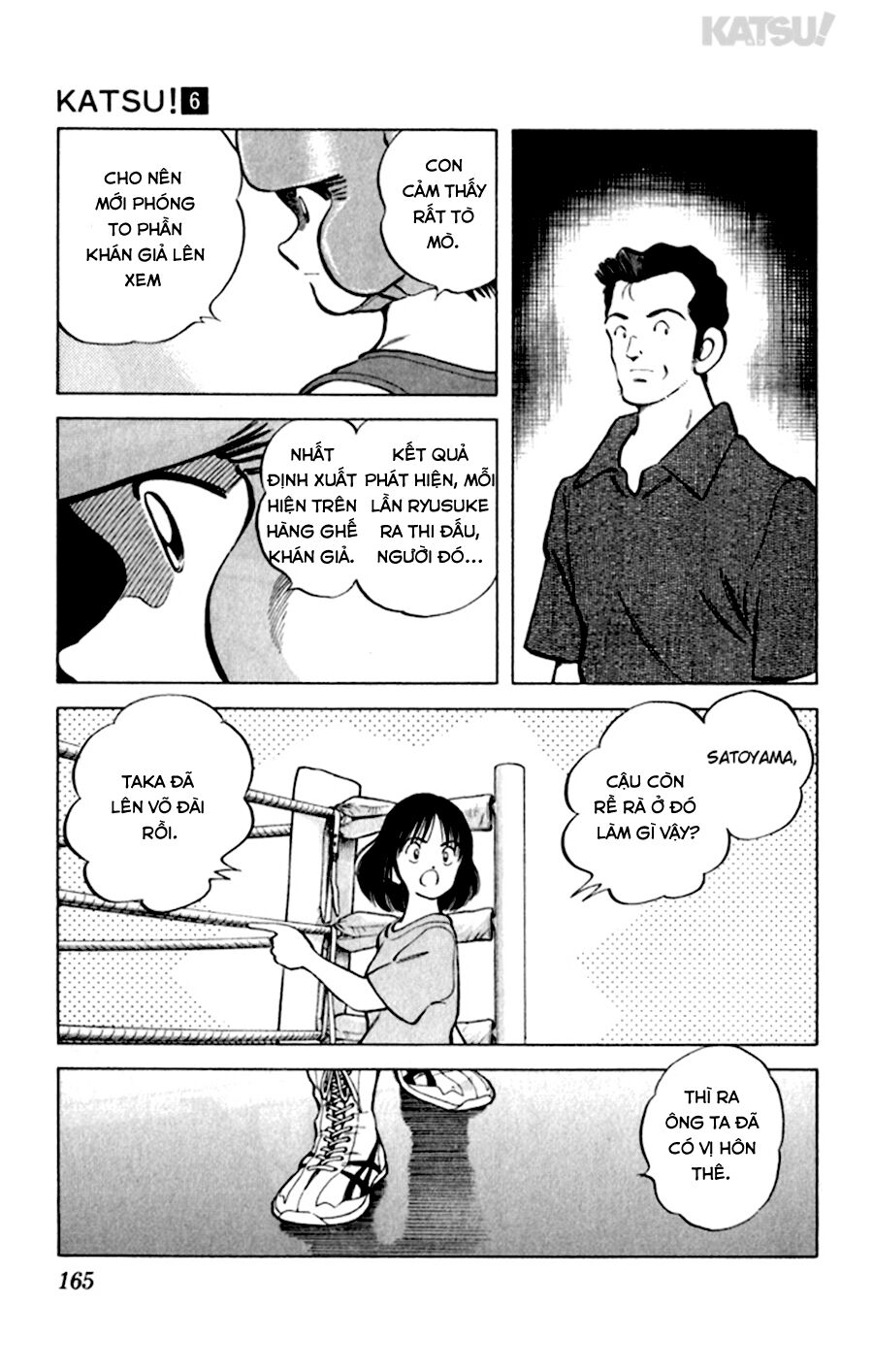 Katsu!: Chapter 57