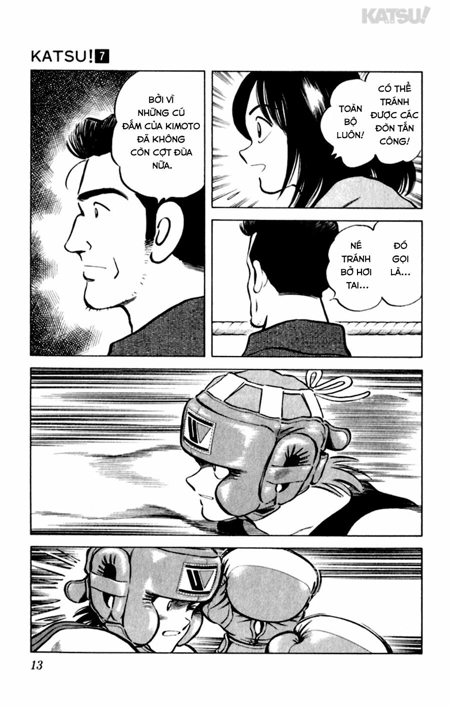 Katsu!: Chapter 59