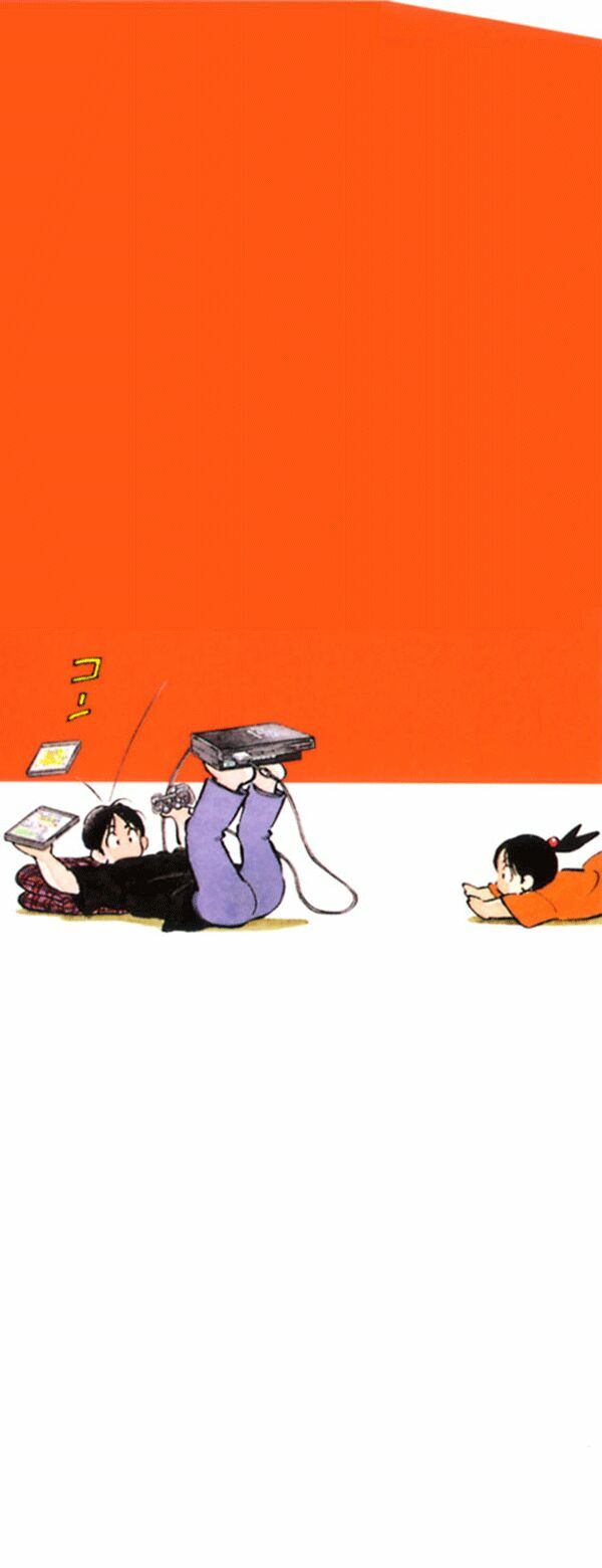 Katsu!: Chapter 59
