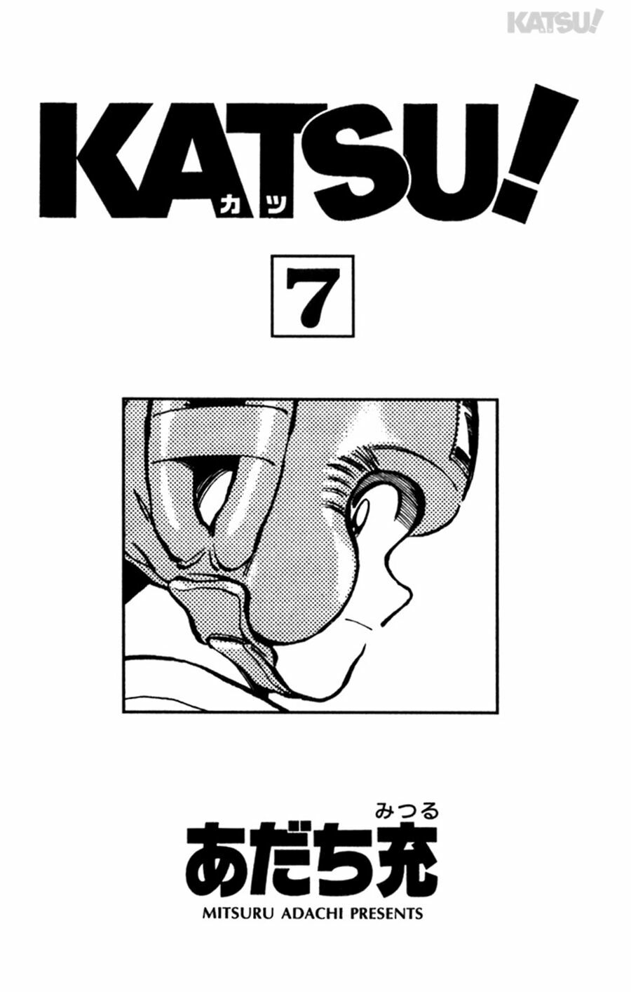Katsu!: Chapter 59