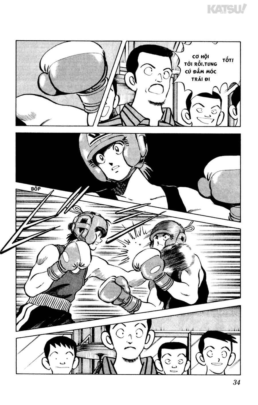 Katsu!: Chapter 60