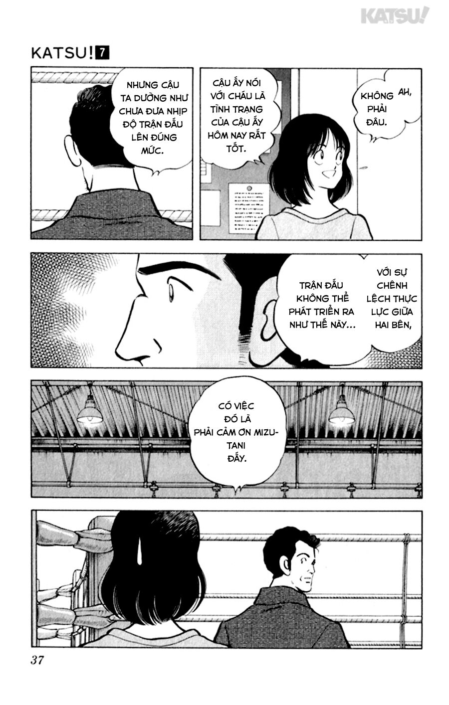 Katsu!: Chapter 60