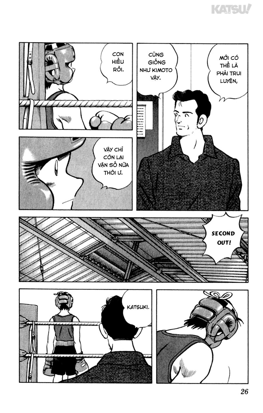 Katsu!: Chapter 60