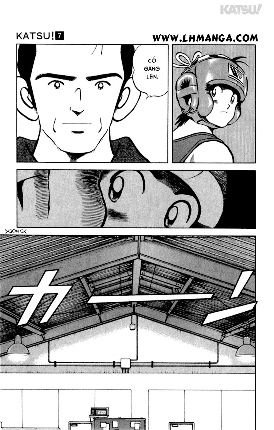 Katsu!: Chapter 60