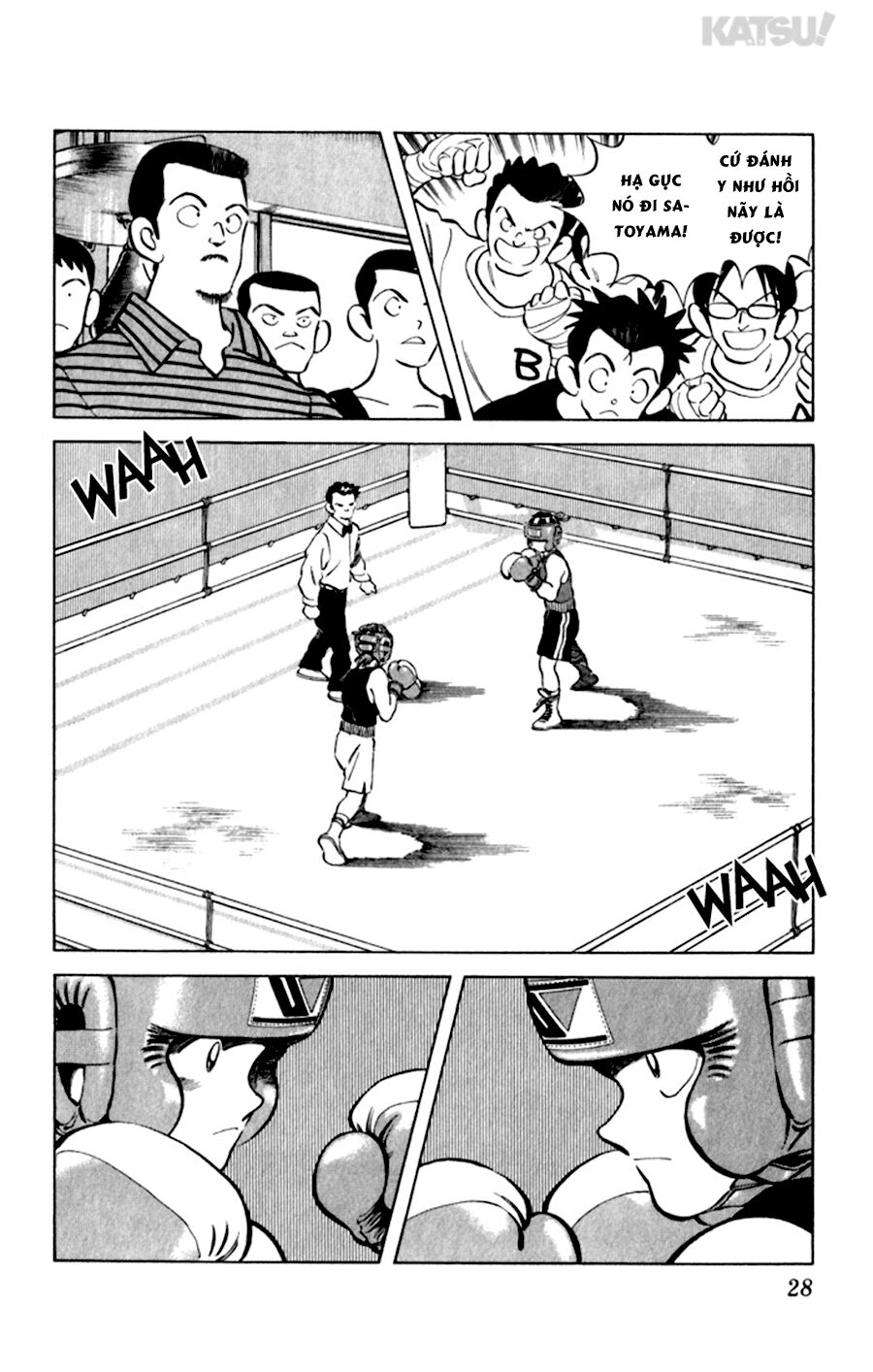 Katsu!: Chapter 60