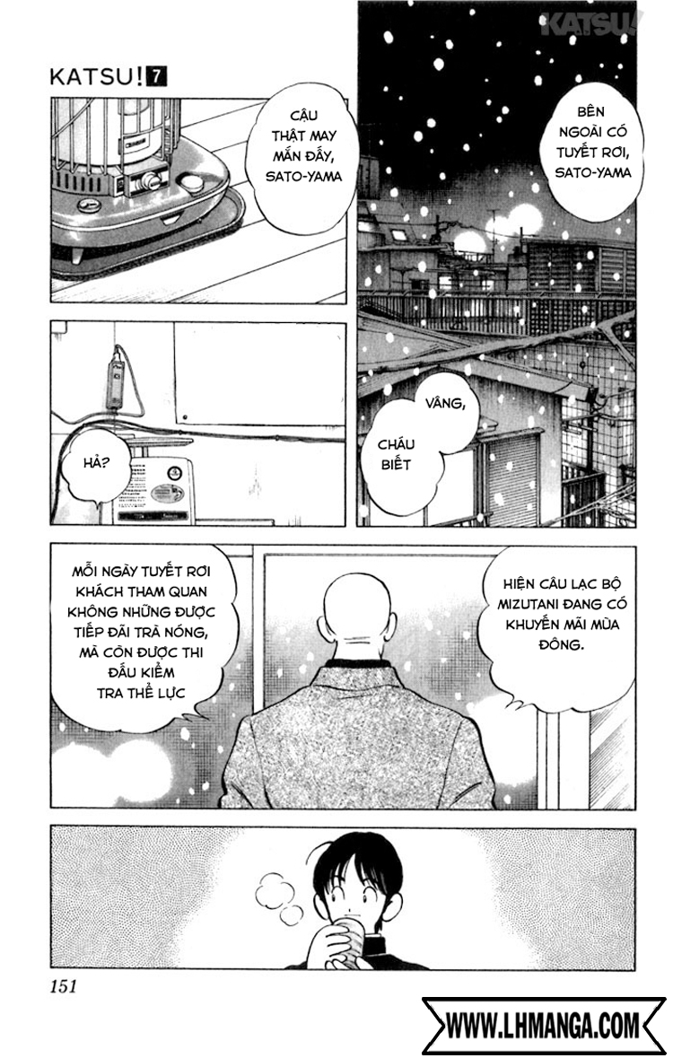 Katsu!: Chapter 67