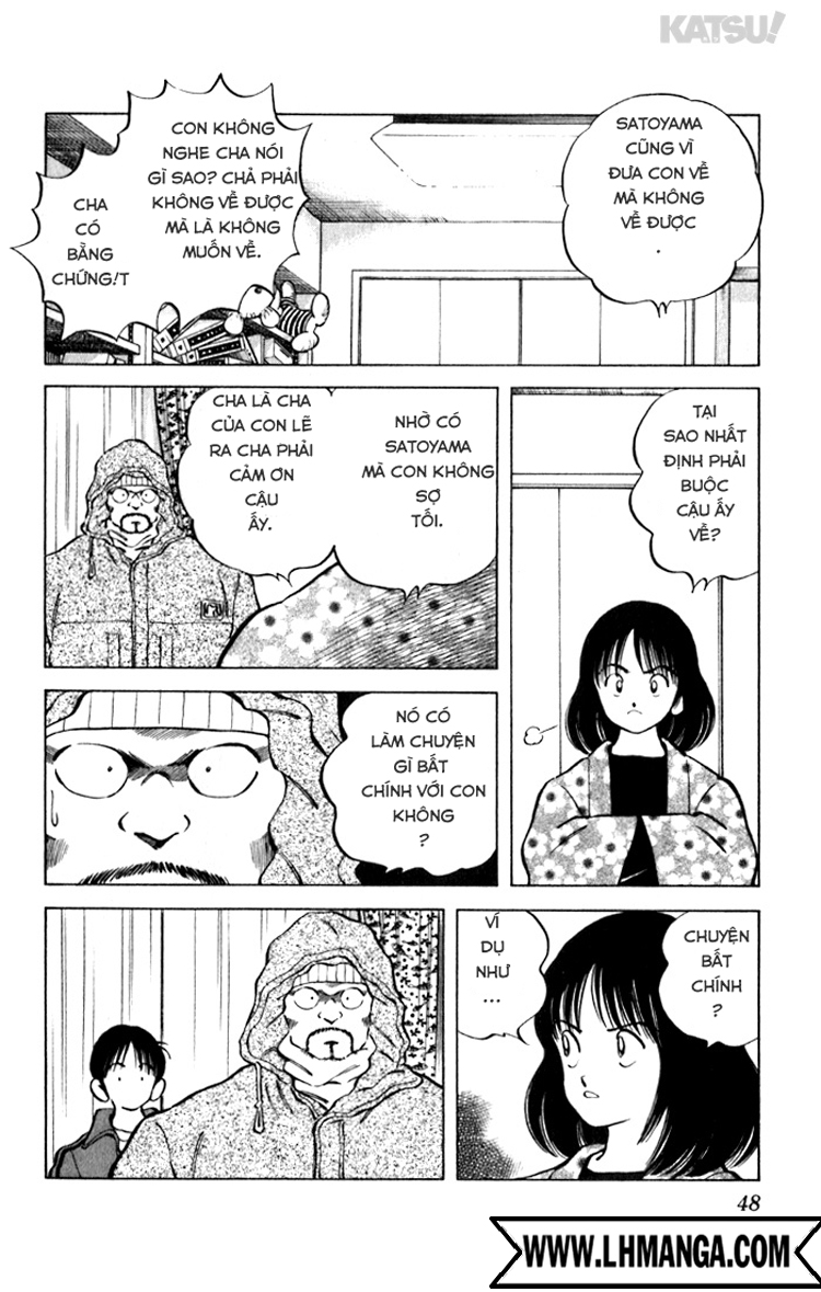 Katsu!: Chapter 71