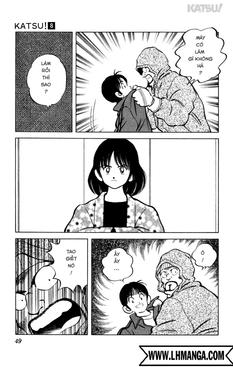 Katsu!: Chapter 71