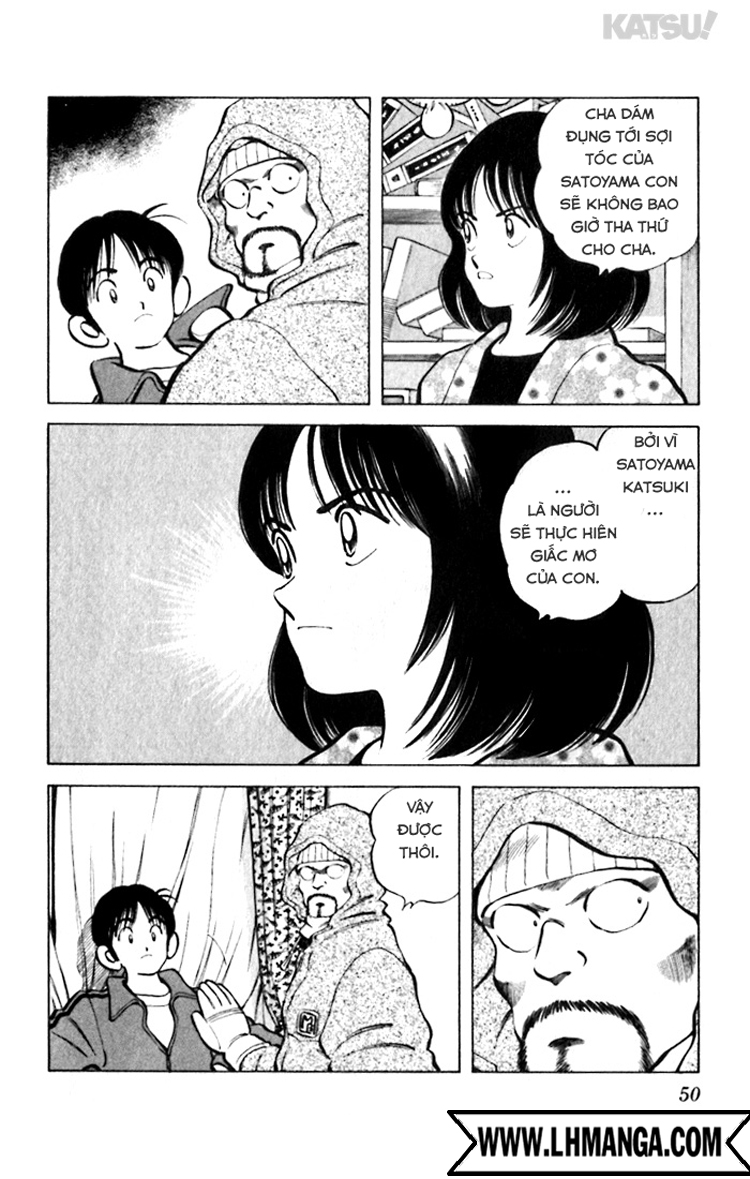 Katsu!: Chapter 71