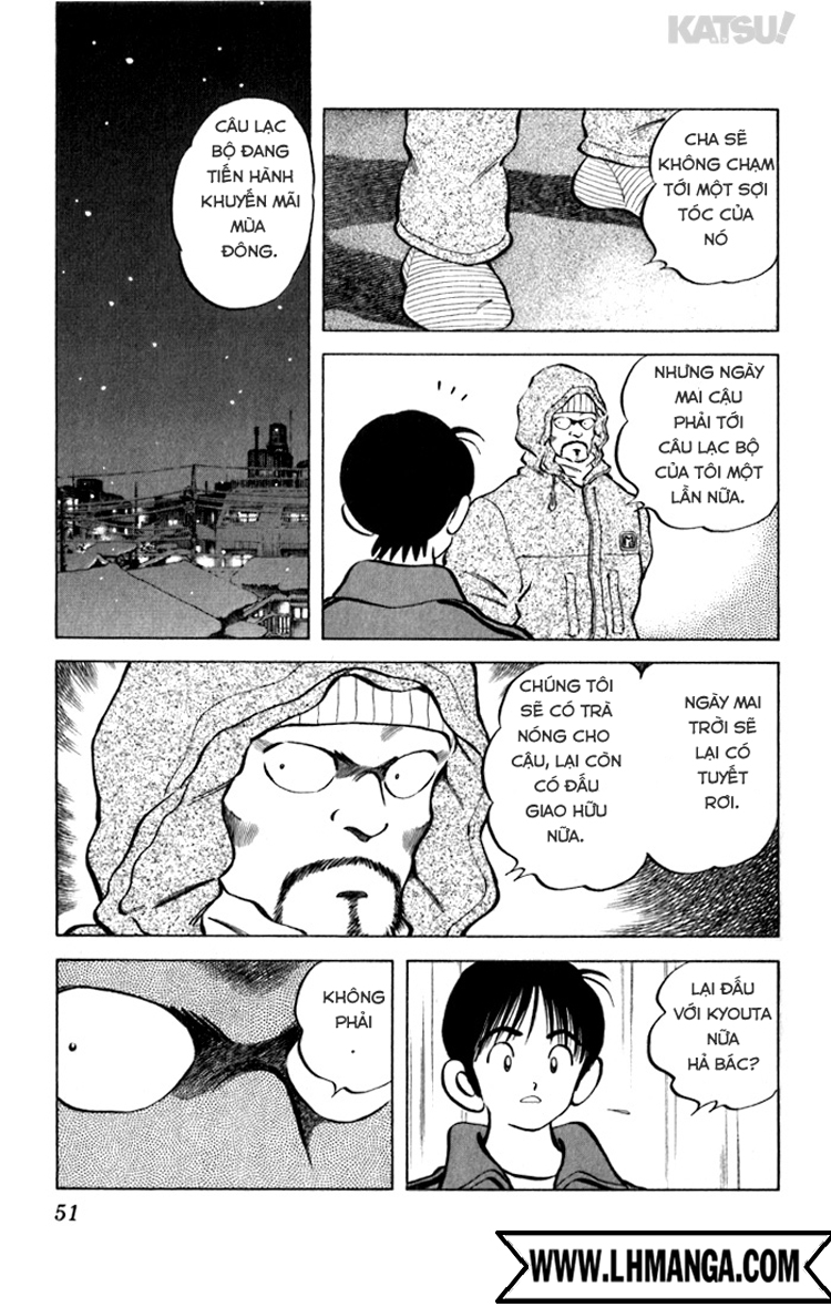 Katsu!: Chapter 71