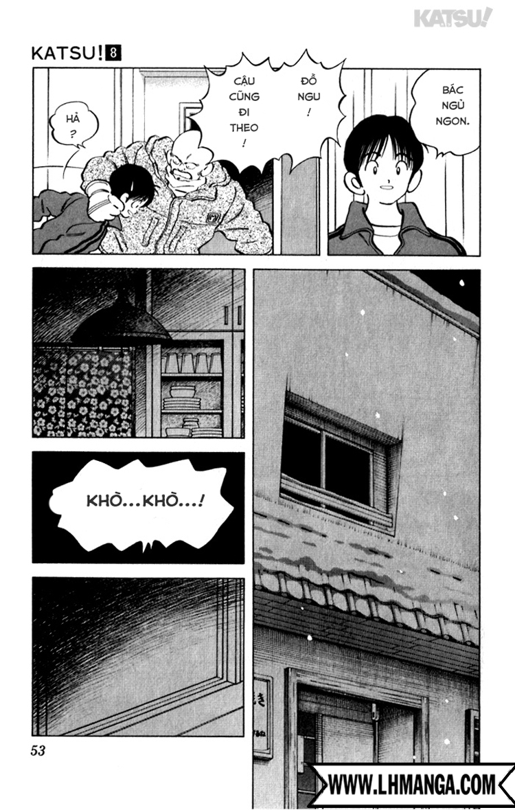 Katsu!: Chapter 71