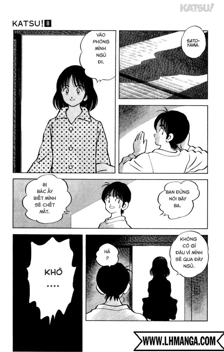 Katsu!: Chapter 71