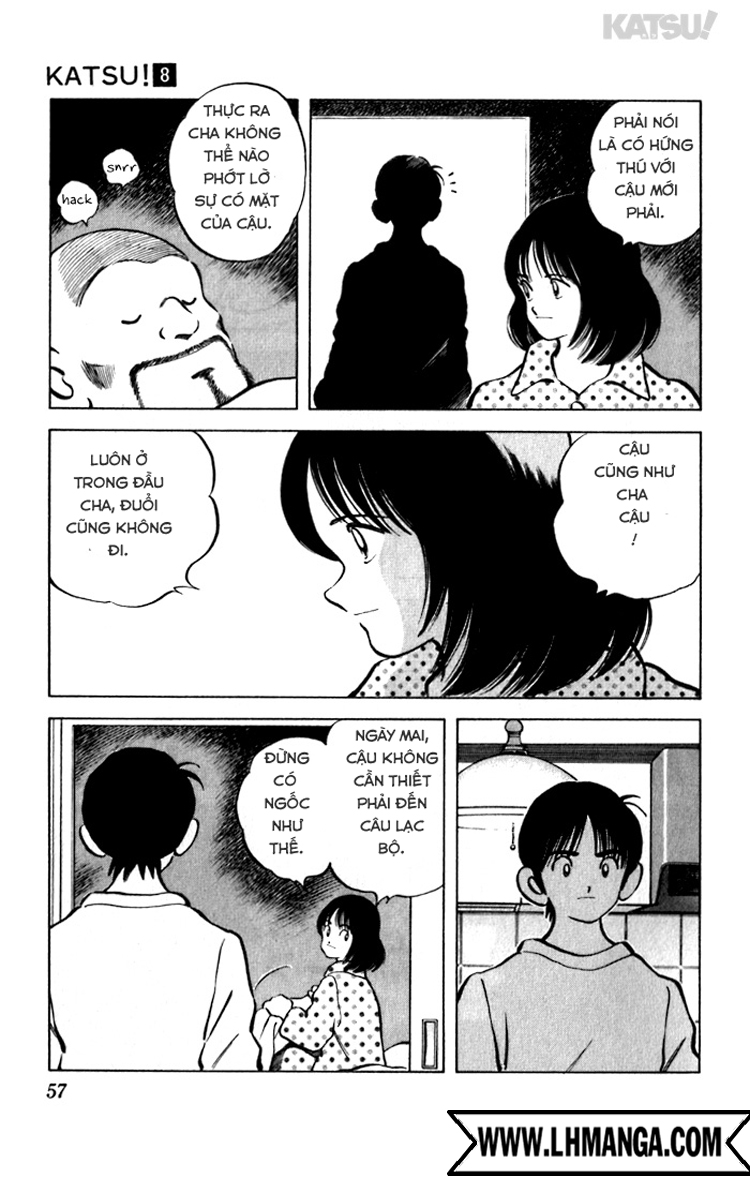 Katsu!: Chapter 71