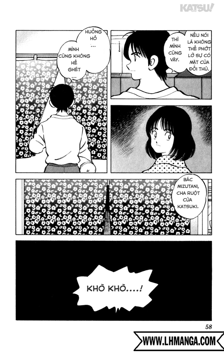 Katsu!: Chapter 71