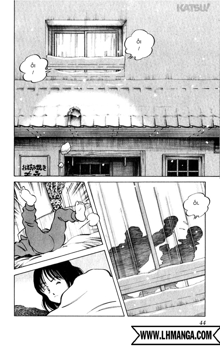 Katsu!: Chapter 71