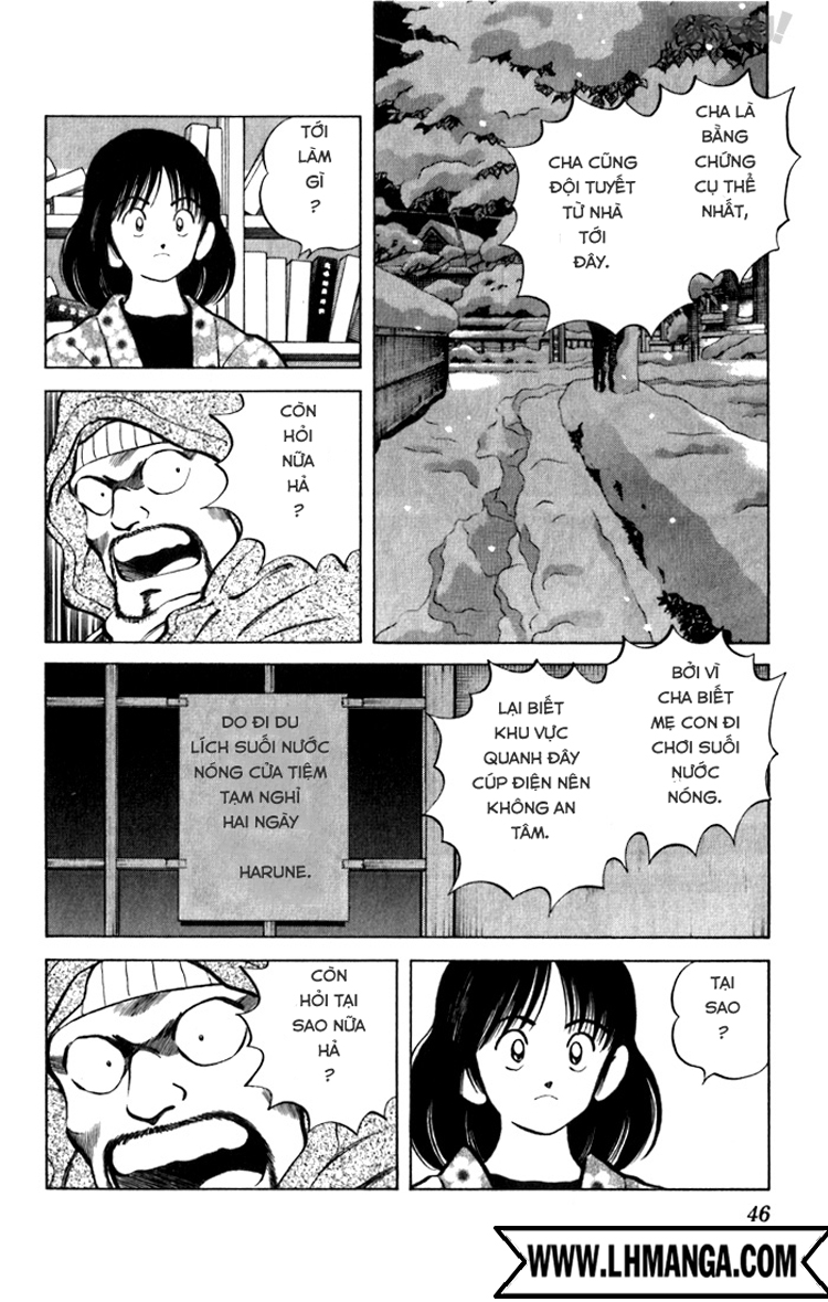 Katsu!: Chapter 71