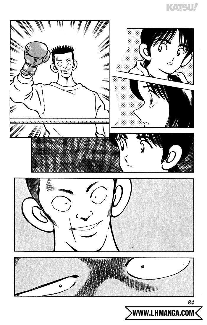 Katsu!: Chapter 73