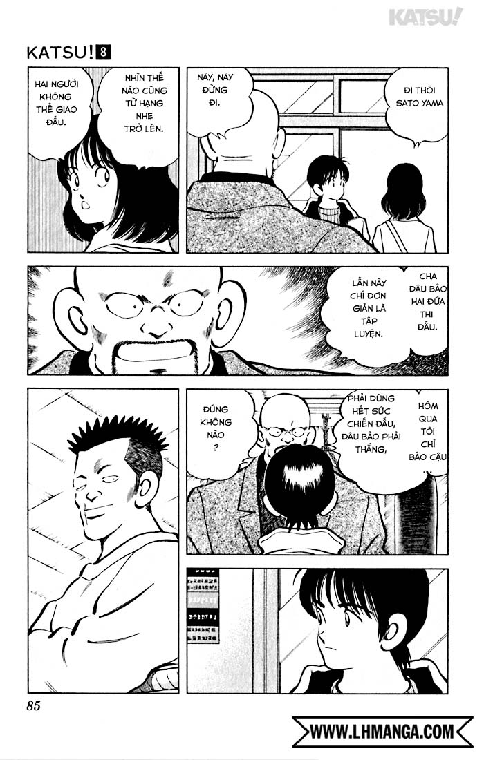 Katsu!: Chapter 73