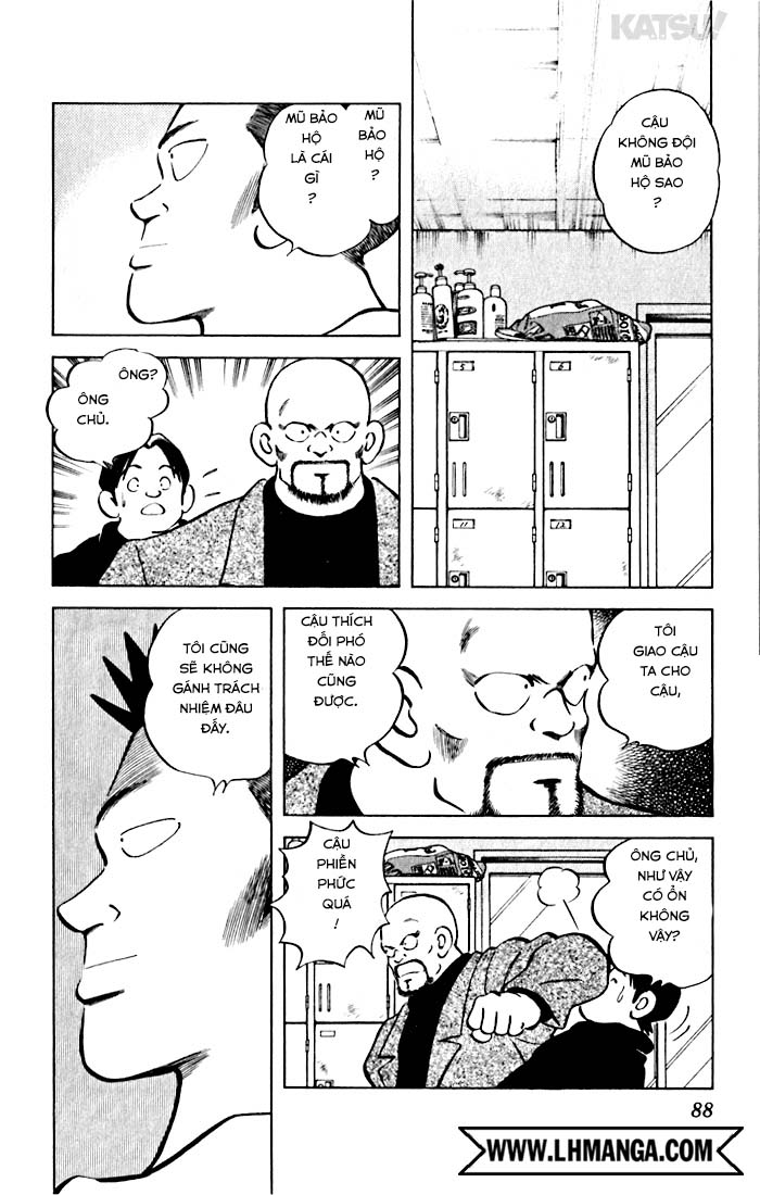 Katsu!: Chapter 73