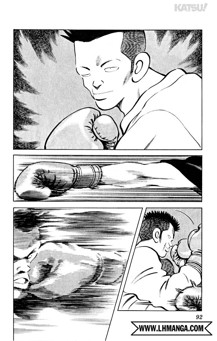 Katsu!: Chapter 73