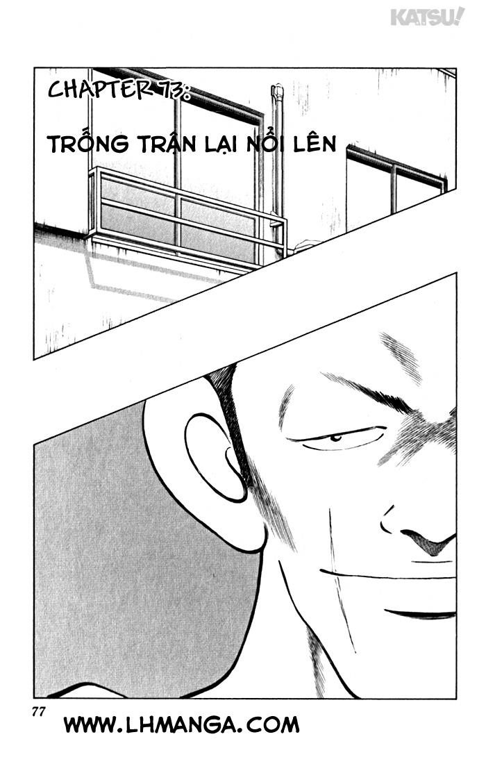 Katsu!: Chapter 73