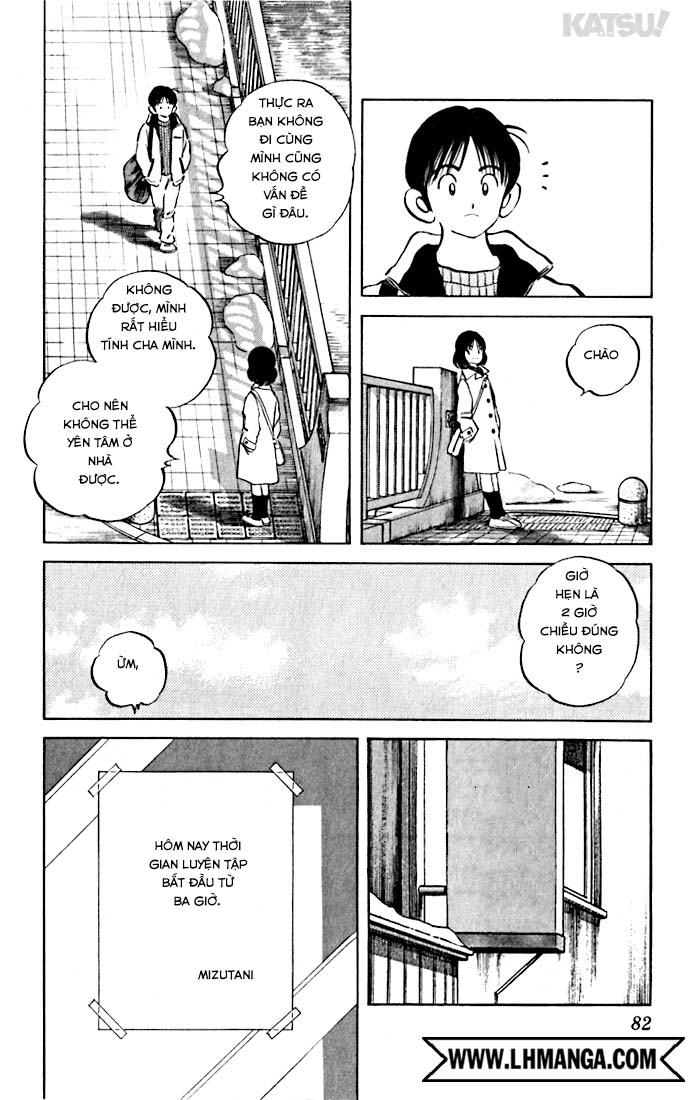 Katsu!: Chapter 73