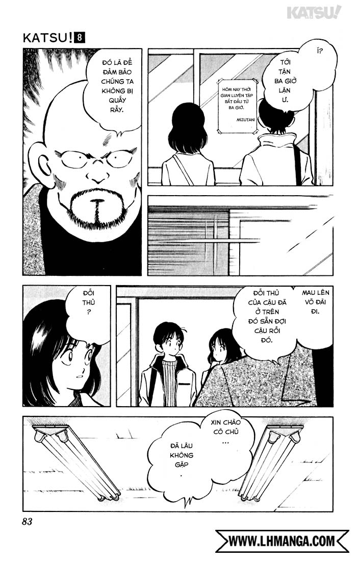 Katsu!: Chapter 73
