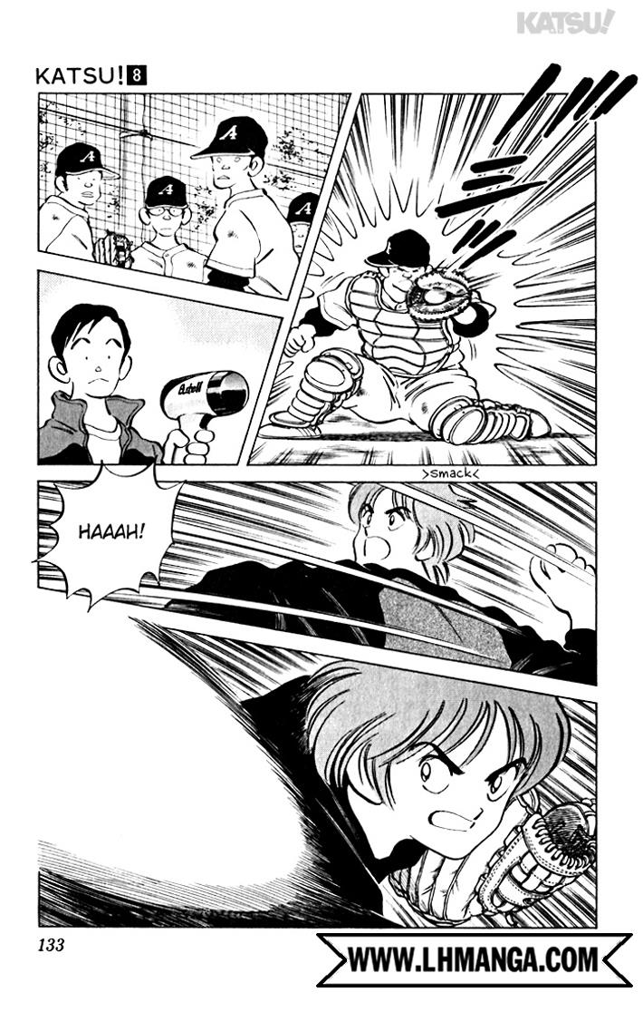 Katsu!: Chapter 76