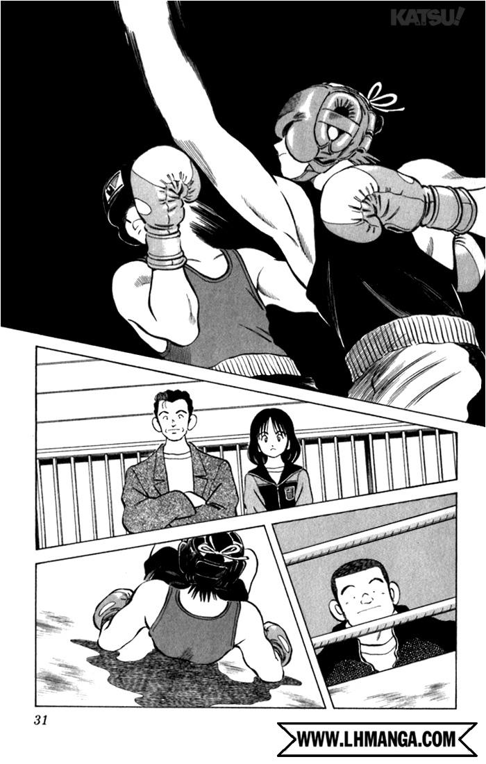 Katsu!: Chapter 80