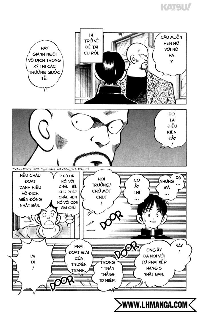 Katsu!: Chapter 80