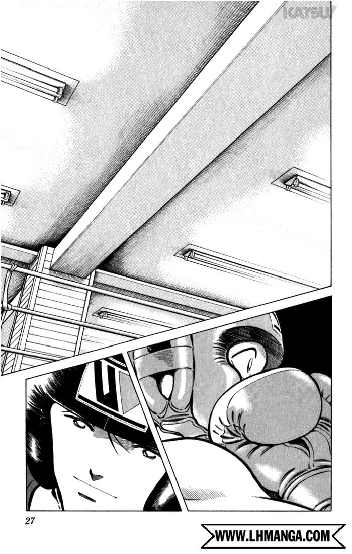 Katsu!: Chapter 80