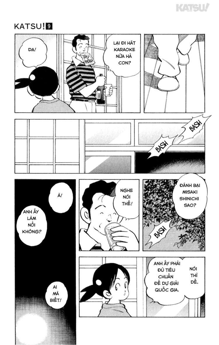 Katsu!: Chapter 85