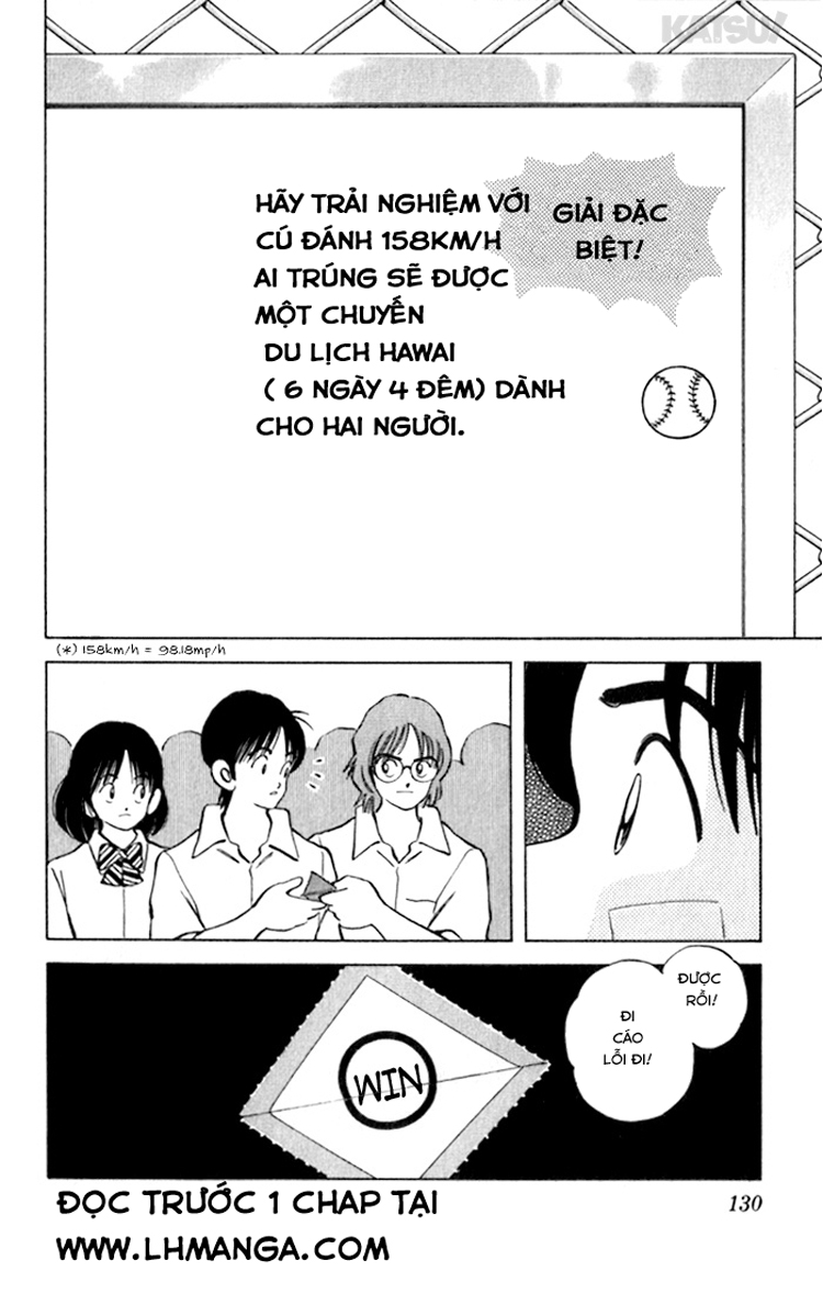 Katsu!: Chapter 85