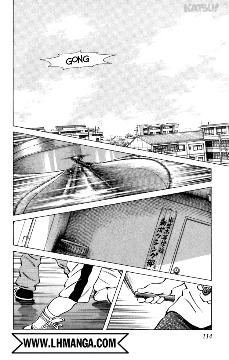 Katsu!: Chapter 85
