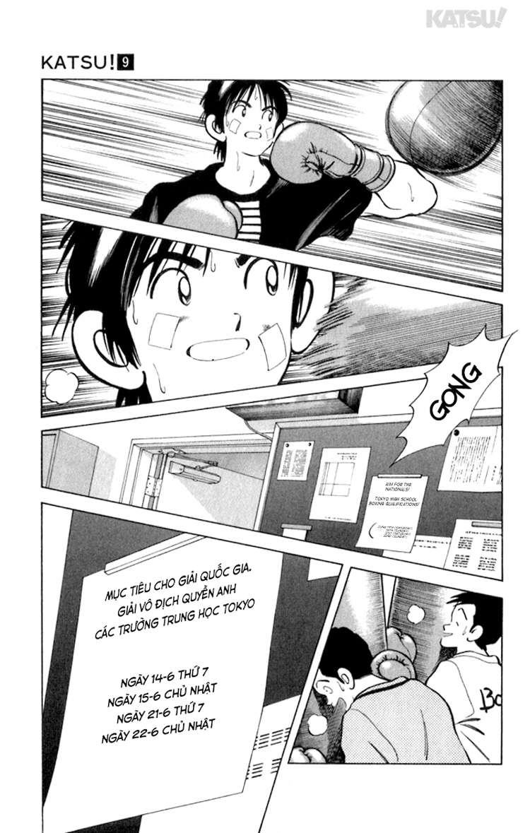Katsu!: Chapter 85