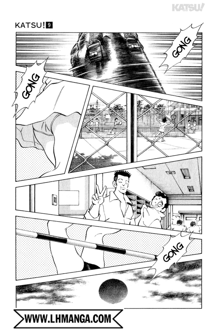 Katsu!: Chapter 85