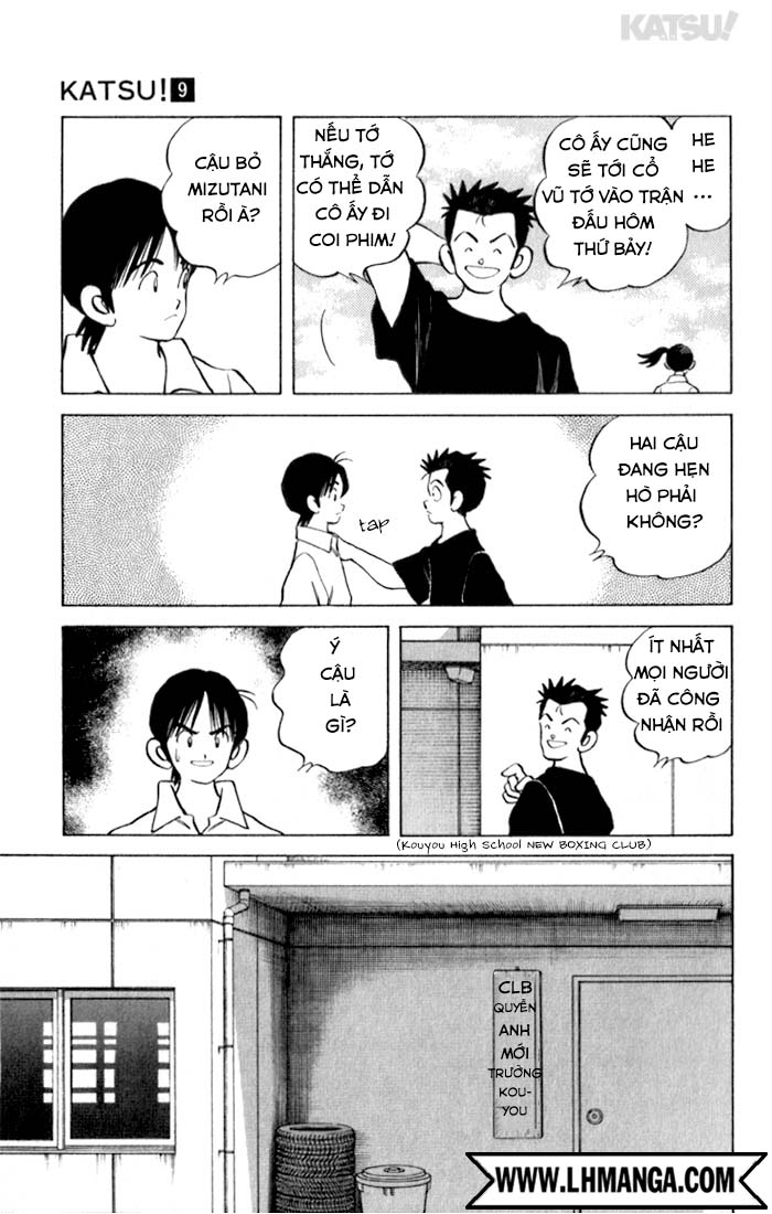 Katsu!: Chapter 88