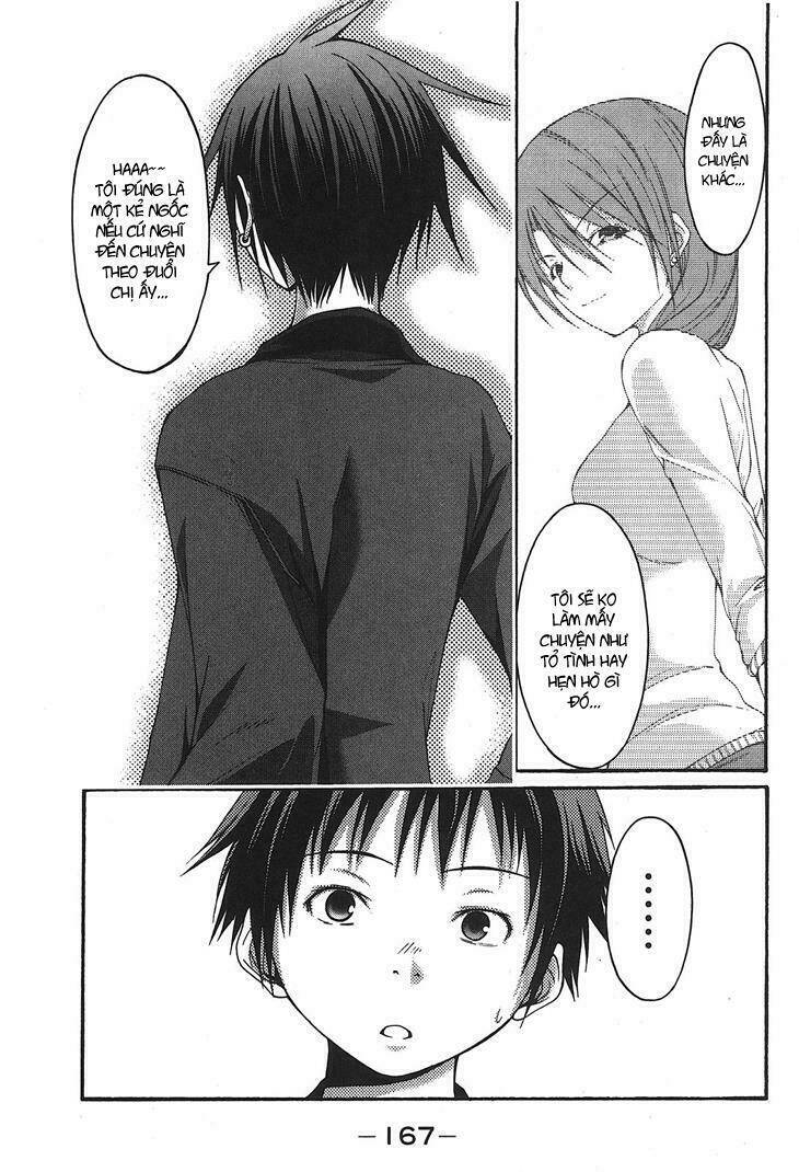 Countrouble: Chapter 10: - Chỉ có 2 người
