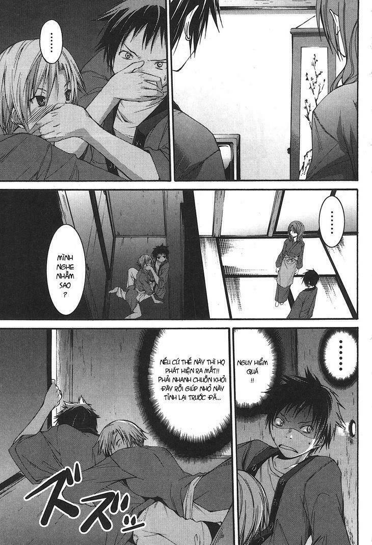Countrouble: Chapter 10: - Chỉ có 2 người