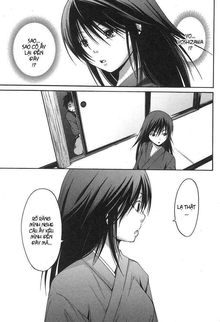 Countrouble: Chapter 10: - Chỉ có 2 người