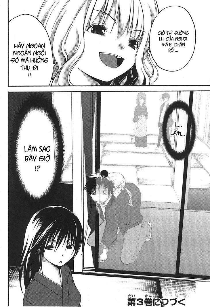 Countrouble: Chapter 10: - Chỉ có 2 người