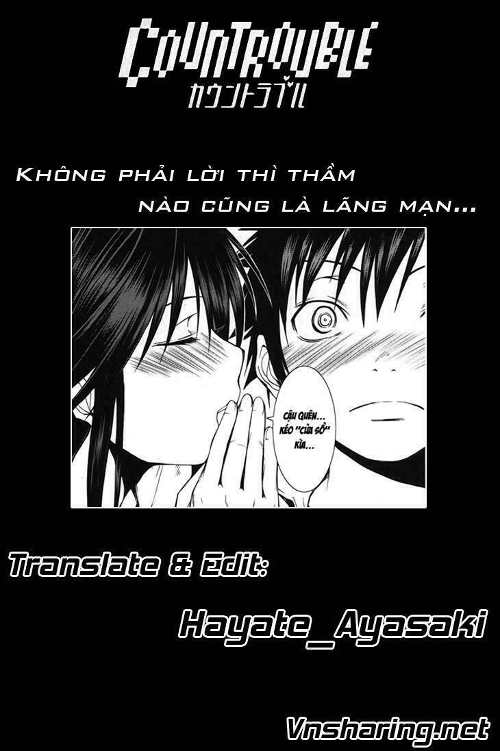 Countrouble: Chapter 10: - Chỉ có 2 người