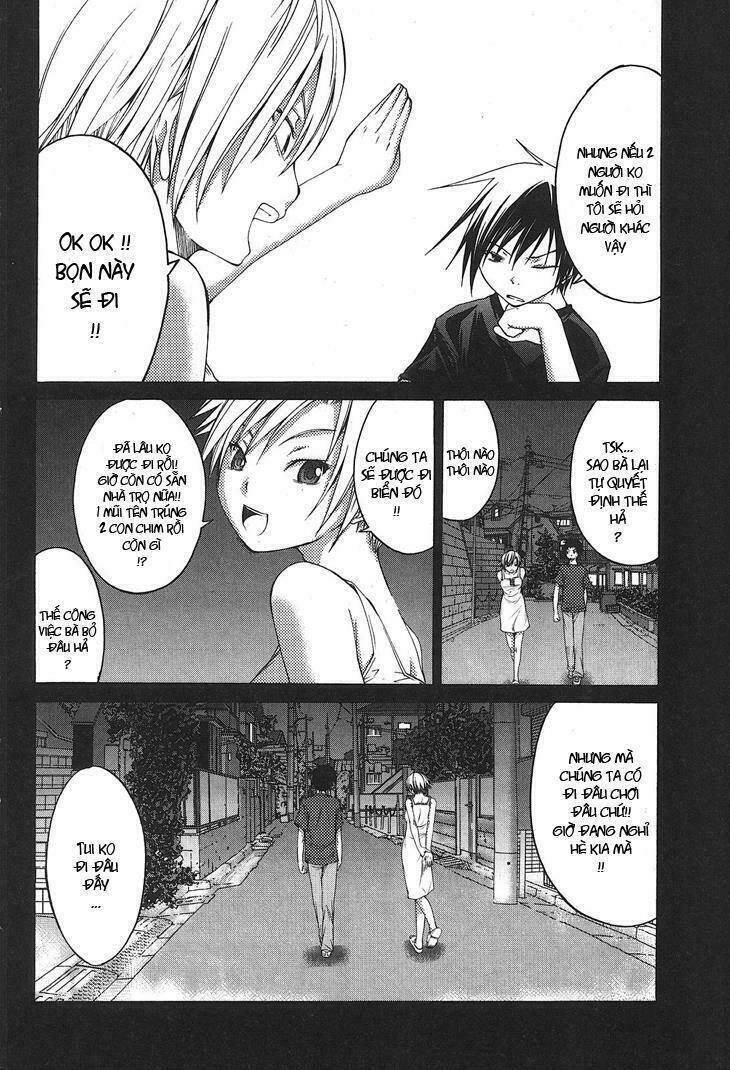 Countrouble: Chapter 10: - Chỉ có 2 người