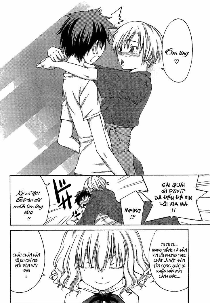 Countrouble: Chapter 12: - Xóa kí ức của cô ấy đi !! ...