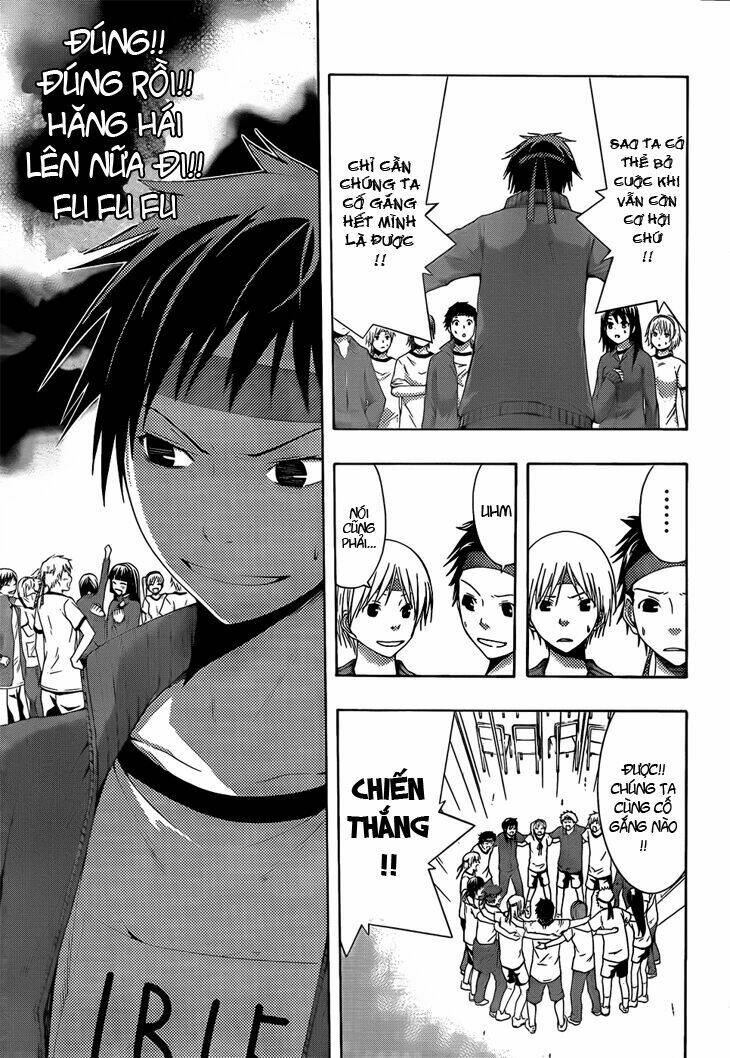 Countrouble: Chapter 16: - Hội thao vất vả