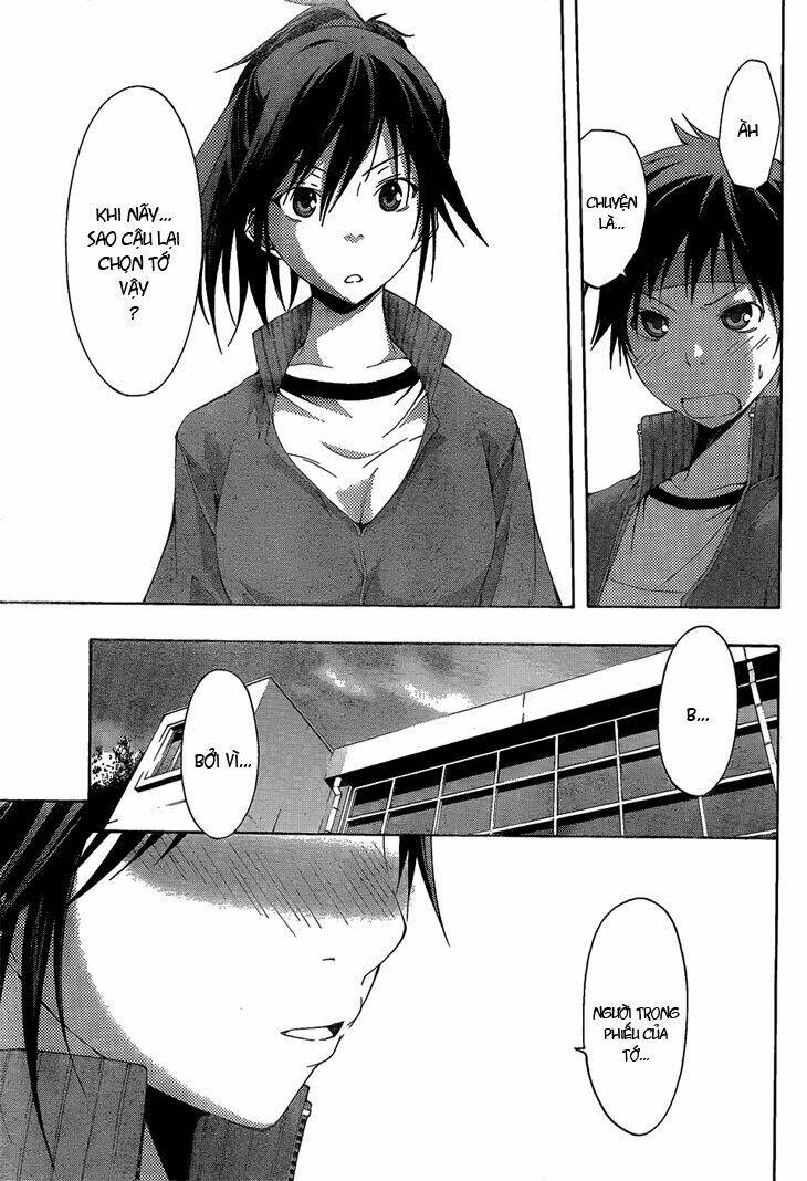 Countrouble: Chapter 16: - Hội thao vất vả