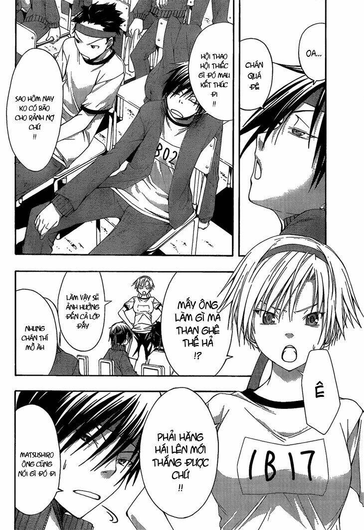 Countrouble: Chapter 16: - Hội thao vất vả