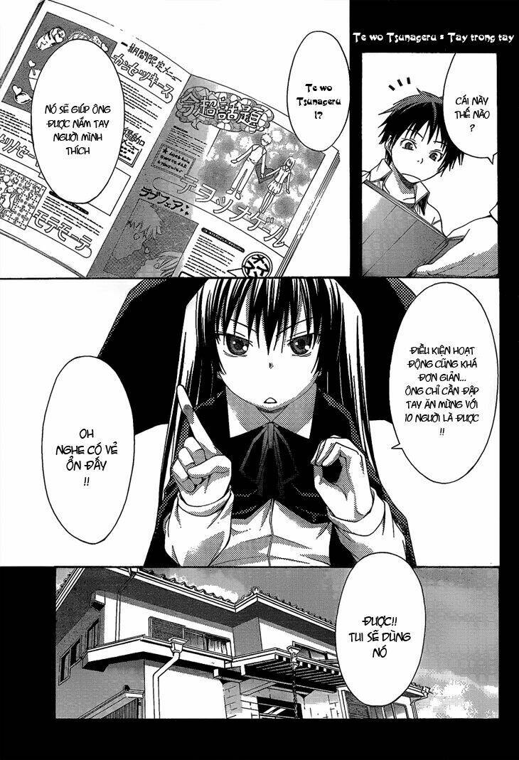 Countrouble: Chapter 16: - Hội thao vất vả