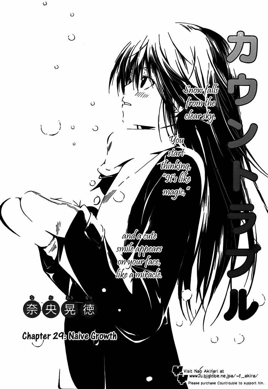 Countrouble: Chapter 29: - Sự ngây thơ