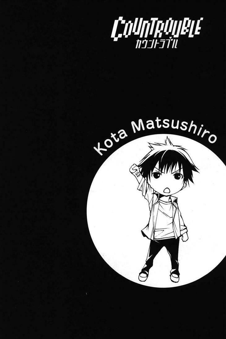 Countrouble: Chapter 3: - 10 giây quý giá